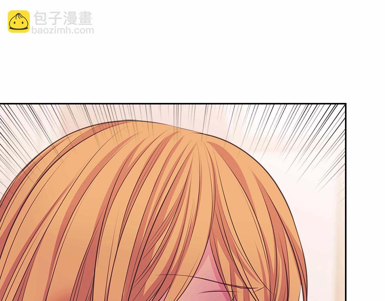 穿越成公爵家的女僕 - 第95話 造反滅國(4/4) - 1