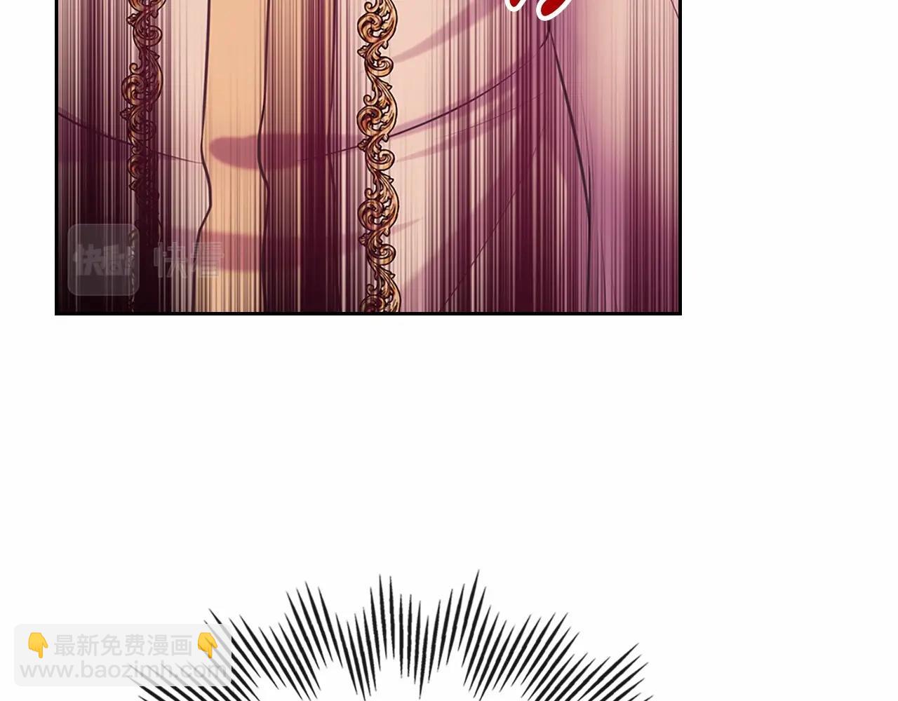 穿越成公爵家的女僕 - 第95話 造反滅國(4/4) - 1