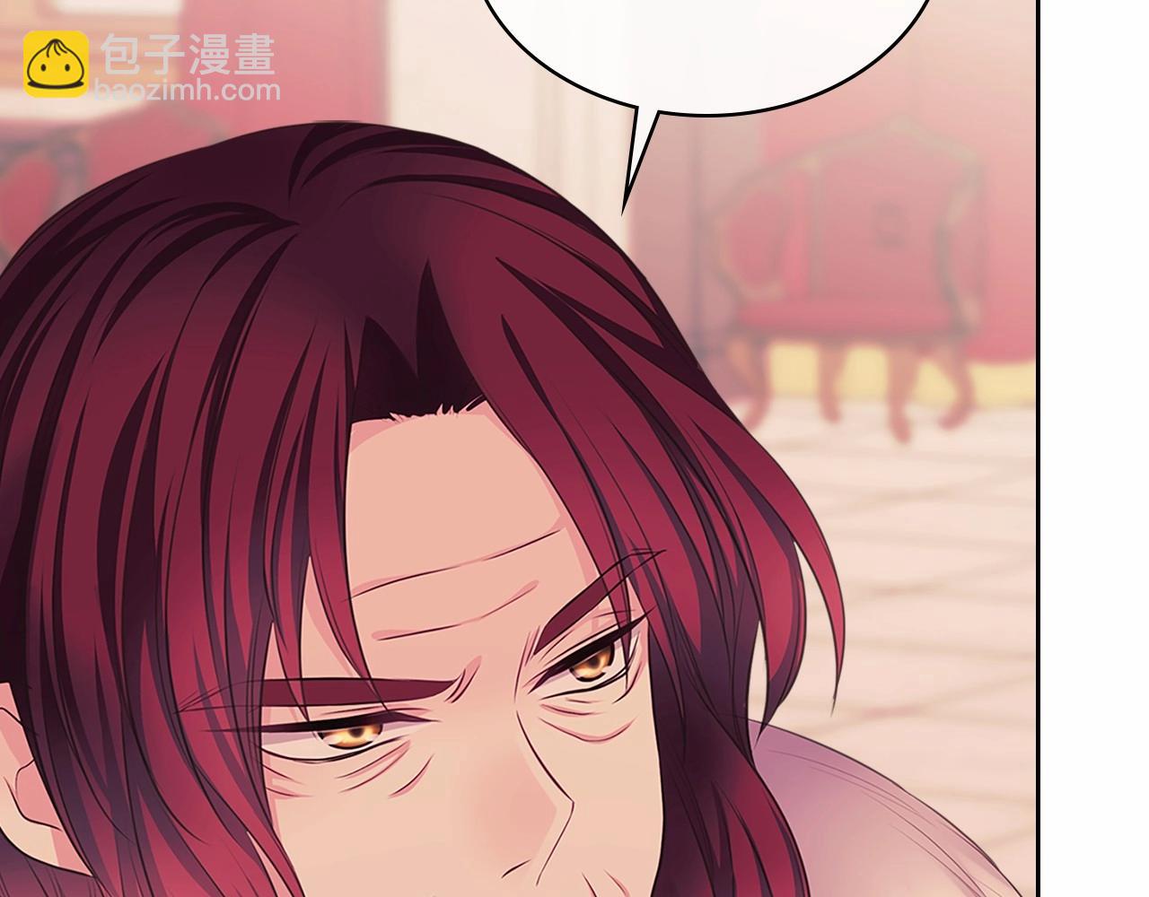 穿越成公爵家的女僕 - 第95話 造反滅國(4/4) - 5