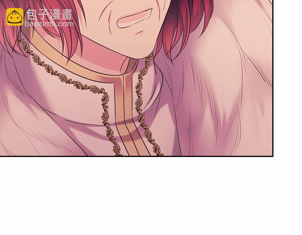 穿越成公爵家的女僕 - 第95話 造反滅國(4/4) - 6