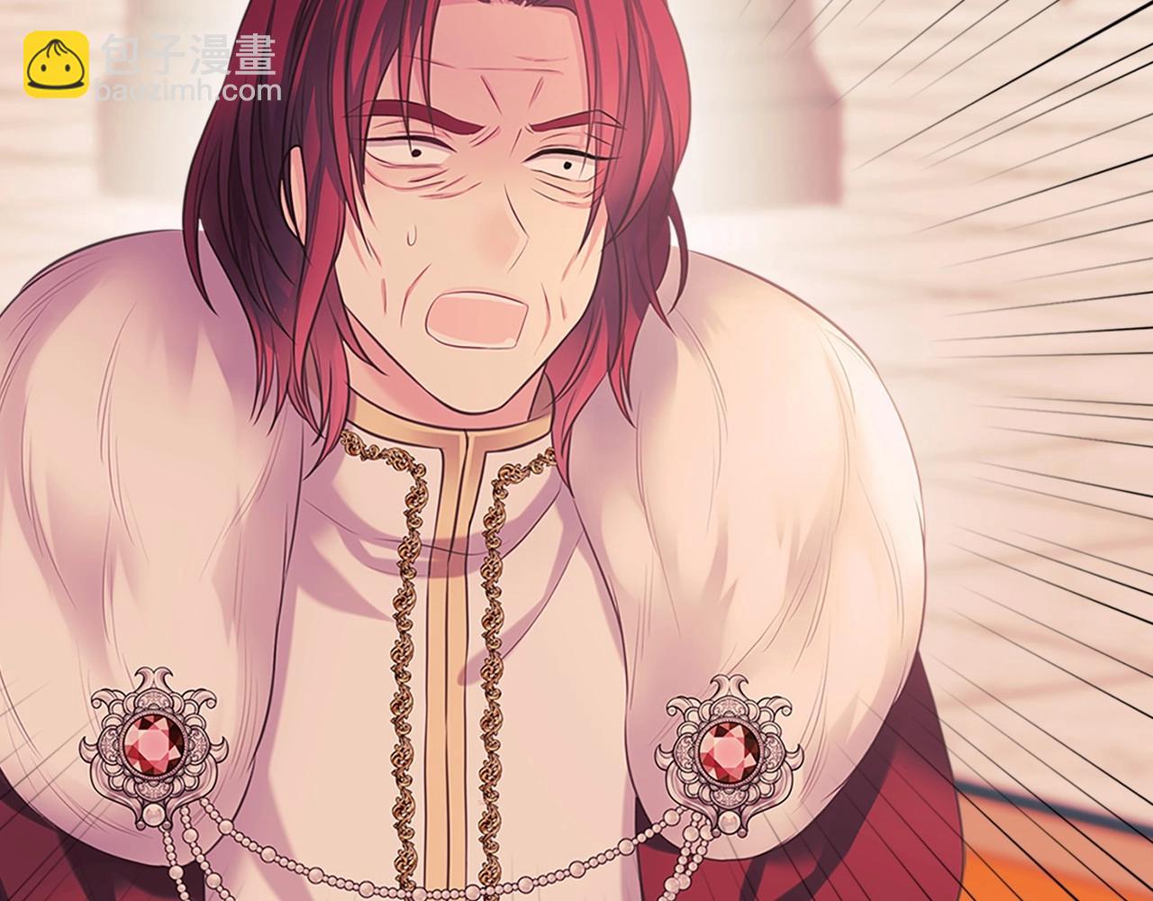 穿越成公爵家的女僕 - 第95話 造反滅國(4/4) - 4