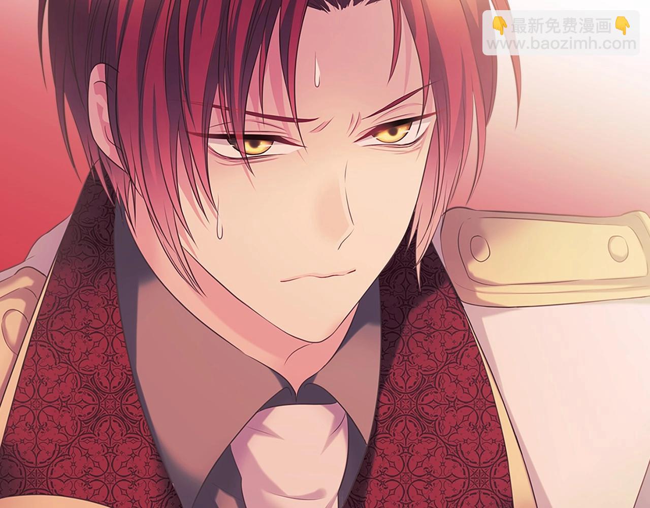 穿越成公爵家的女僕 - 第95話 造反滅國(4/4) - 3