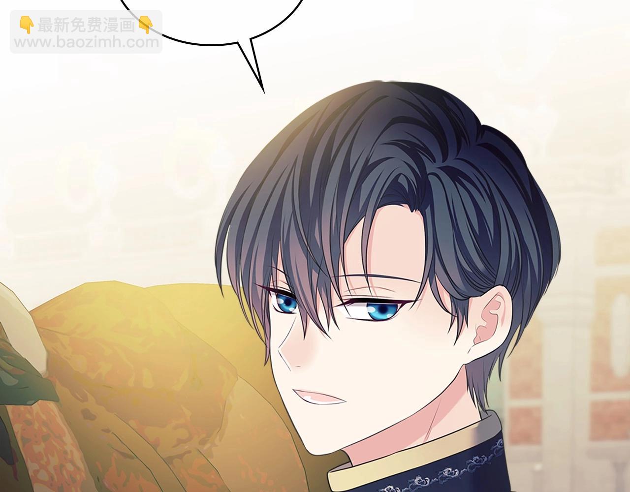 穿越成公爵家的女僕 - 第95話 造反滅國(1/4) - 6