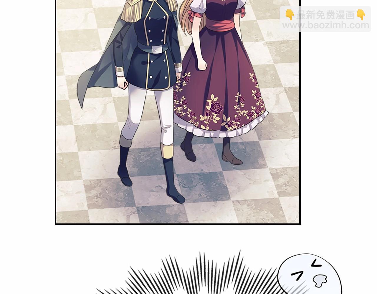 穿越成公爵家的女僕 - 第95話 造反滅國(2/4) - 5