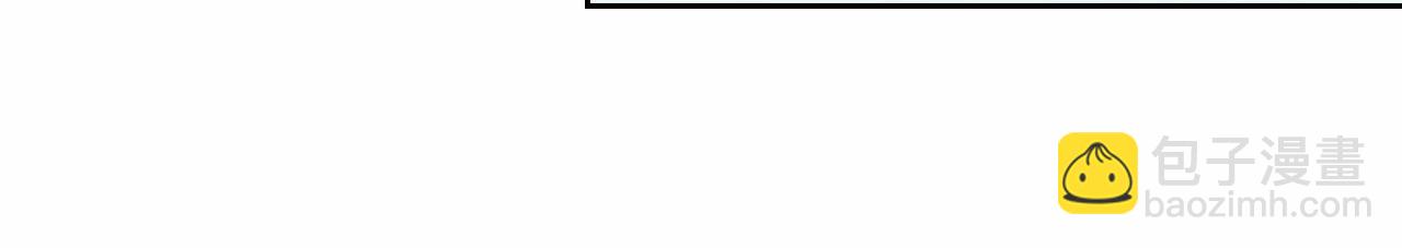 穿越成公爵家的女僕 - 第95話 造反滅國(2/4) - 6