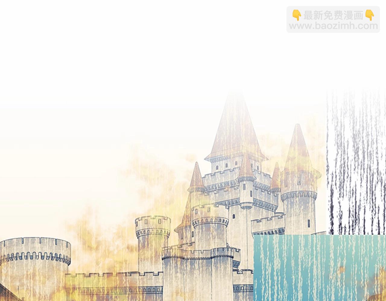 穿越成公爵家的女僕 - 第95話 造反滅國(2/4) - 7