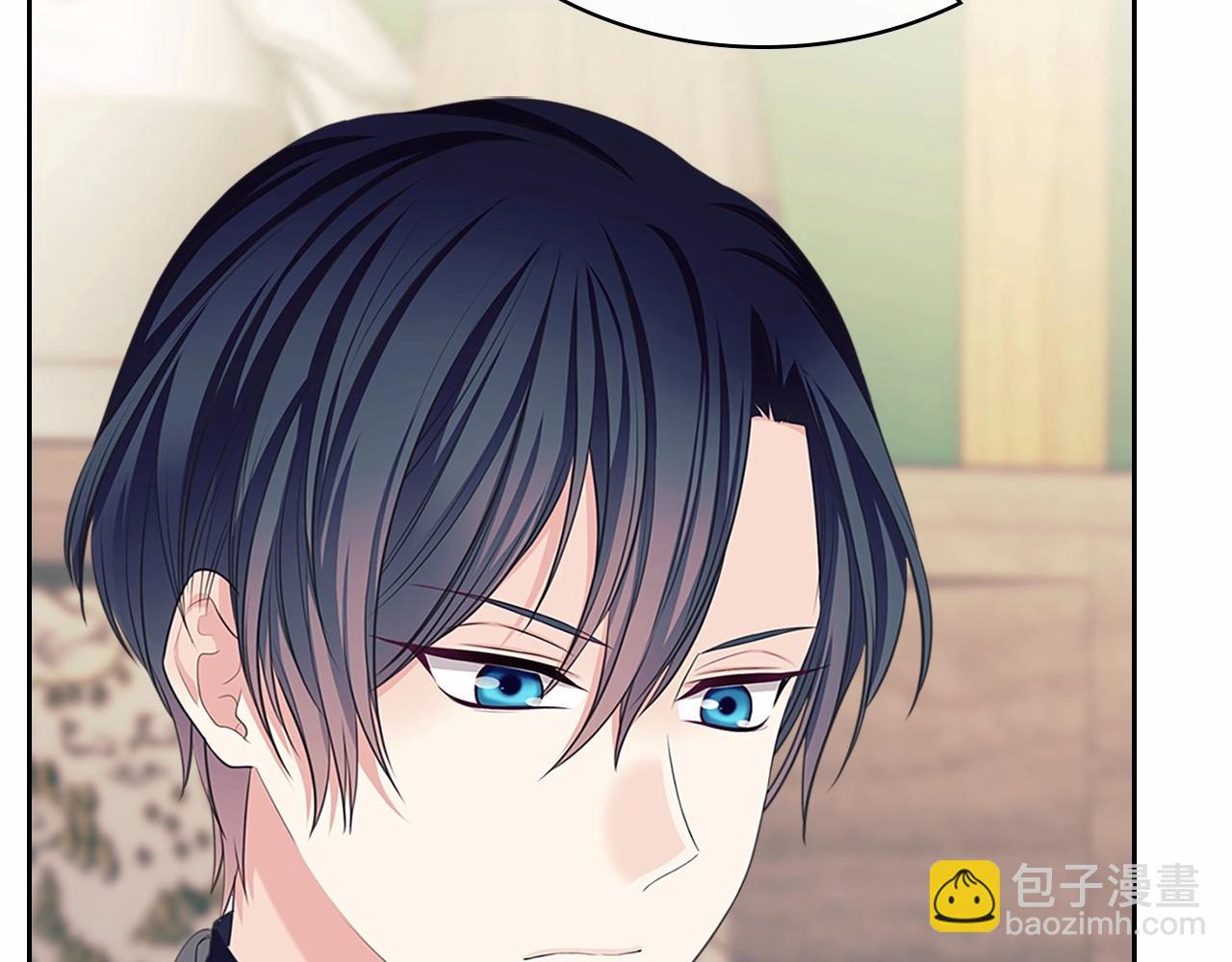 穿越成公爵家的女僕 - 第95話 造反滅國(2/4) - 2