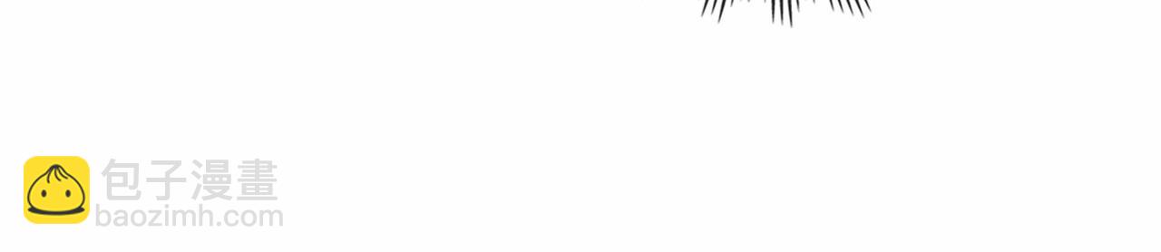 穿越成公爵家的女僕 - 第95話 造反滅國(2/4) - 4