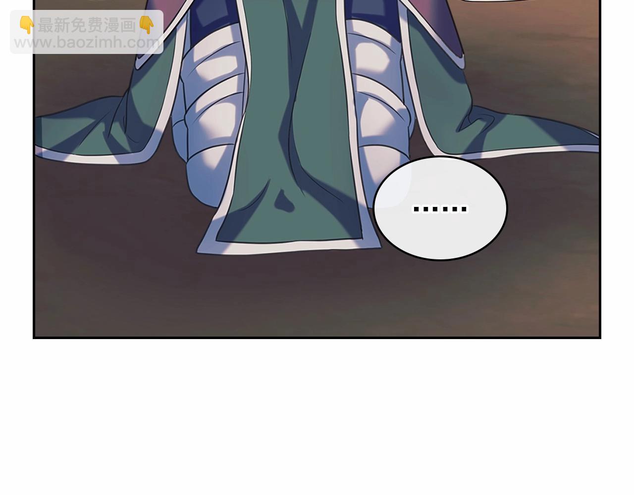 穿越成公爵家的女僕 - 第95話 造反滅國(2/4) - 4