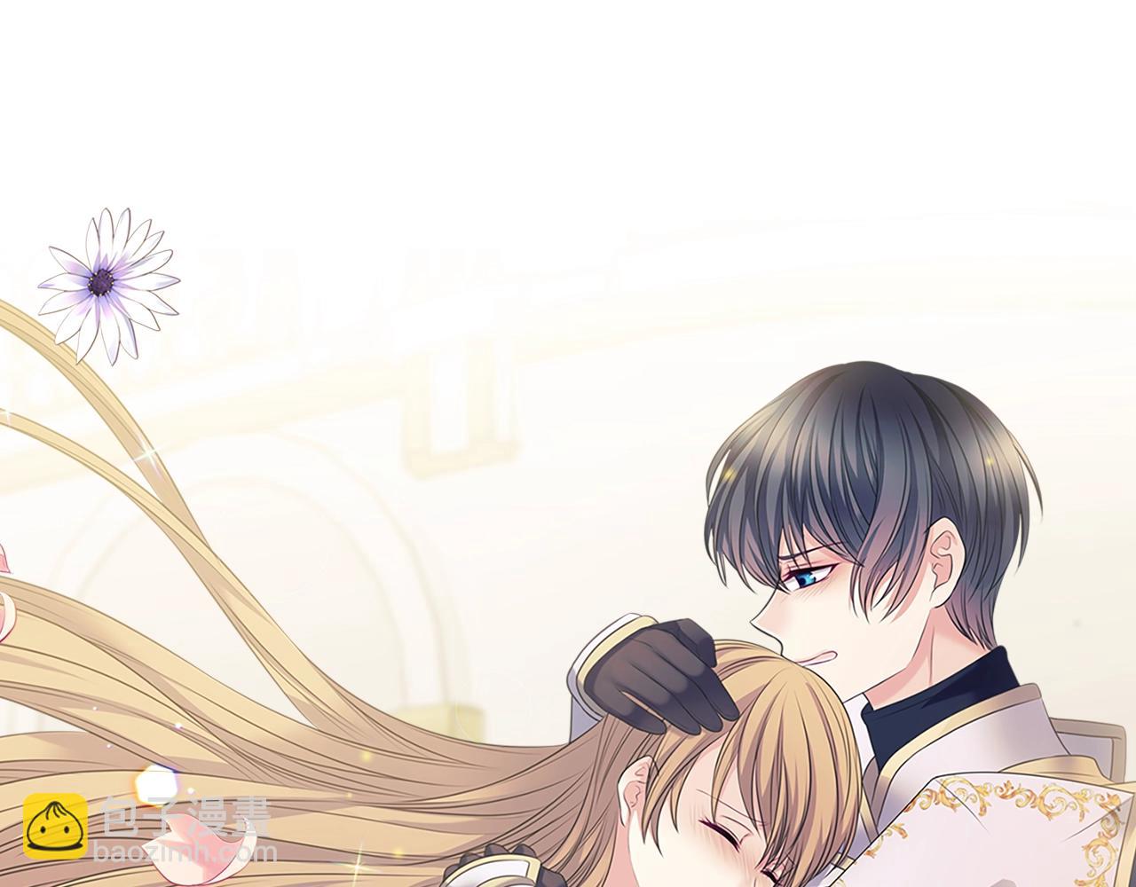 穿越成公爵家的女僕 - 第97話 拯救喬喬(3/4) - 8