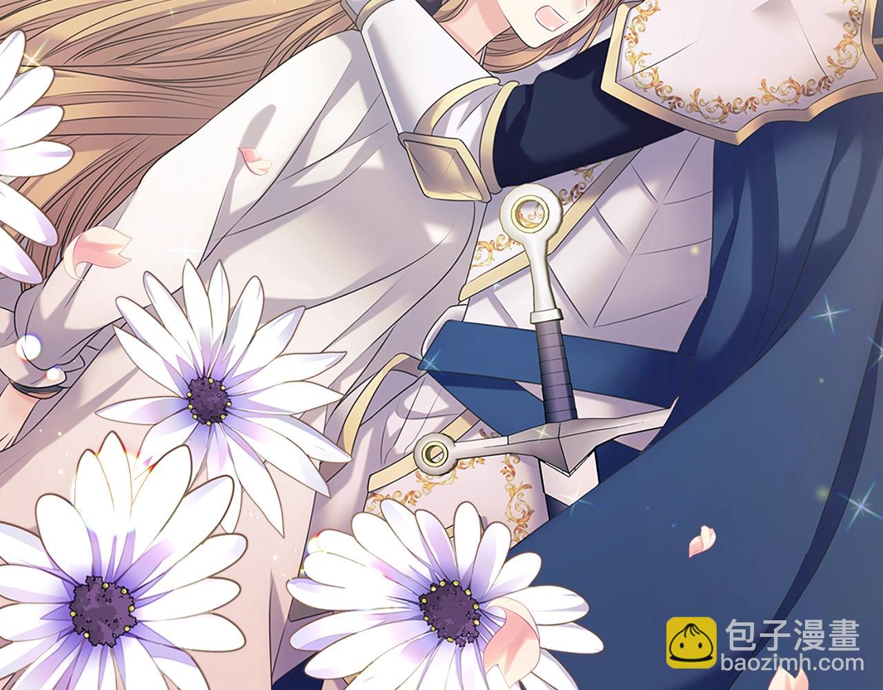 穿越成公爵家的女僕 - 第97話 拯救喬喬(3/4) - 1