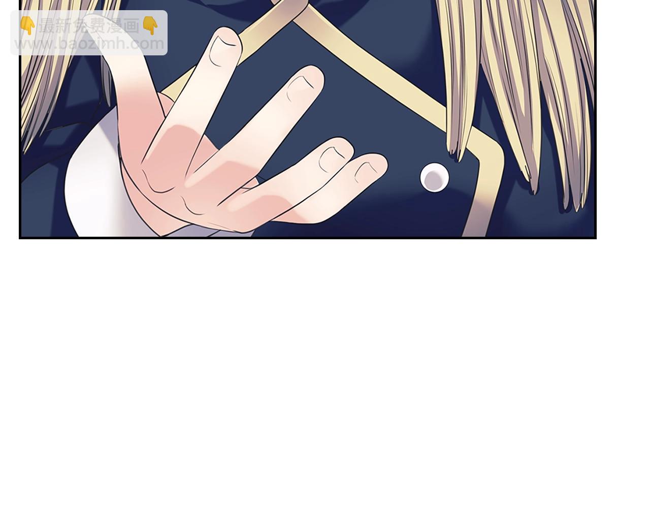 穿越成公爵家的女僕 - 第97話 拯救喬喬(3/4) - 2