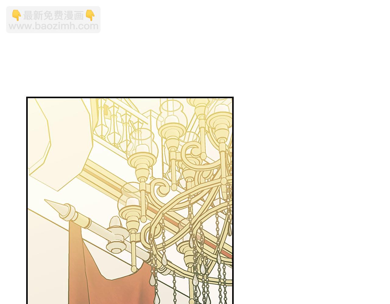 穿越成公爵家的女僕 - 第97話 拯救喬喬(3/4) - 6