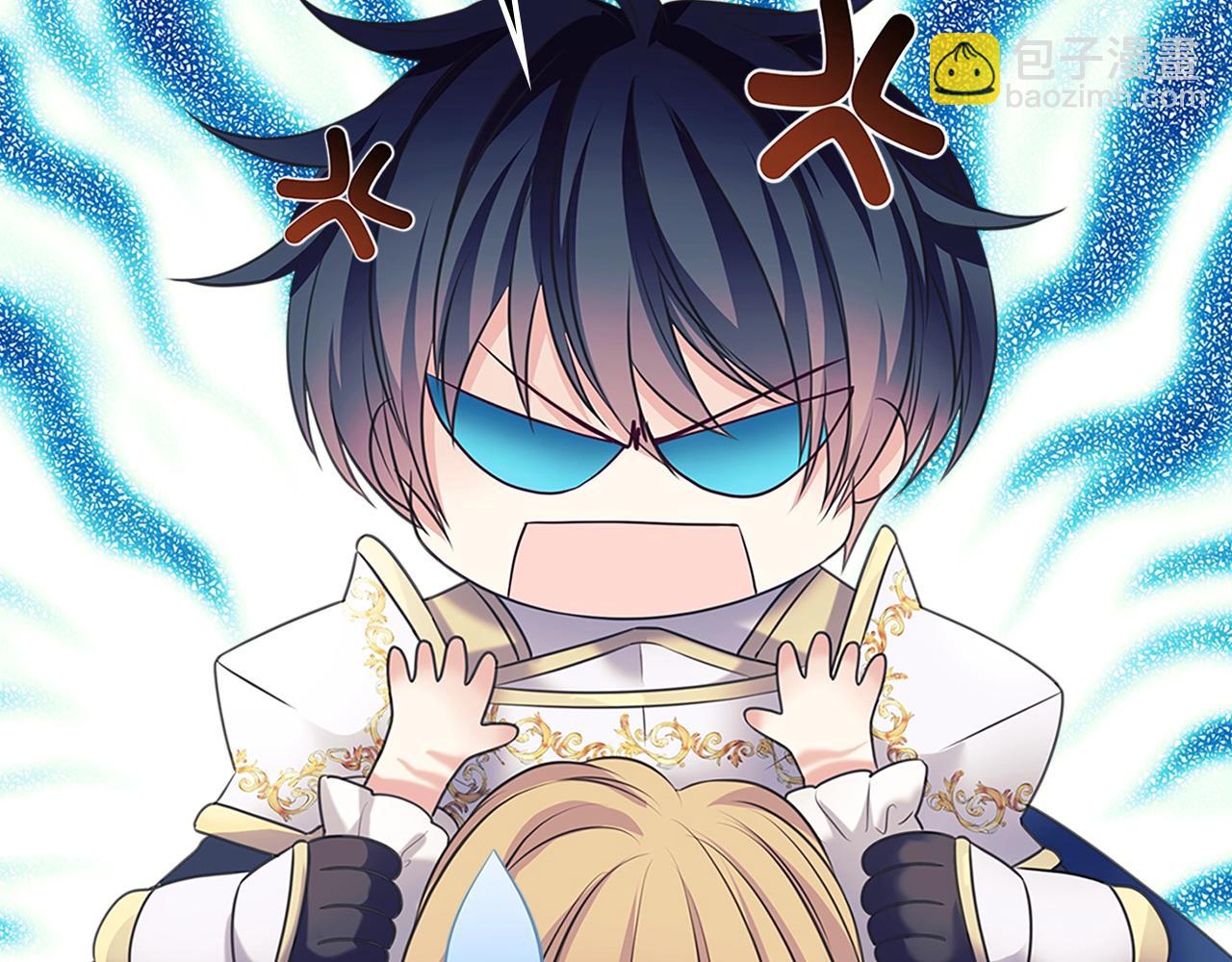 穿越成公爵家的女僕 - 第97話 拯救喬喬(3/4) - 6