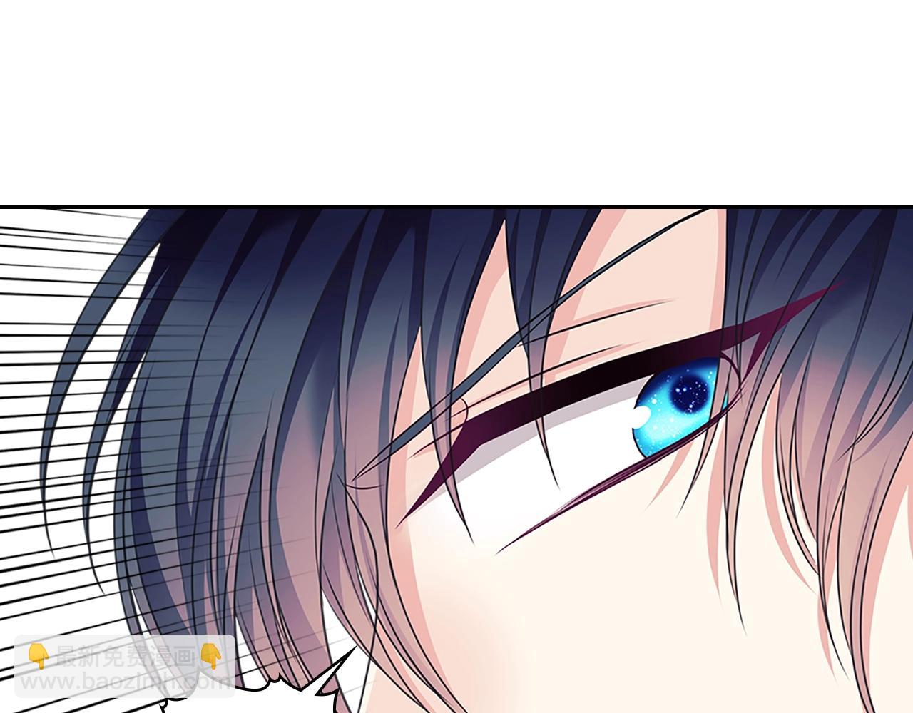 穿越成公爵家的女僕 - 第97話 拯救喬喬(3/4) - 1