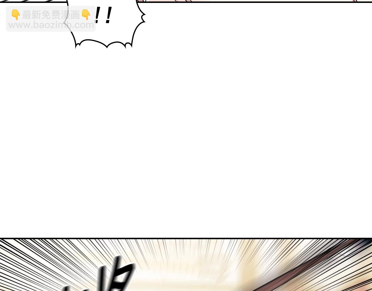 穿越成公爵家的女僕 - 第97話 拯救喬喬(3/4) - 2