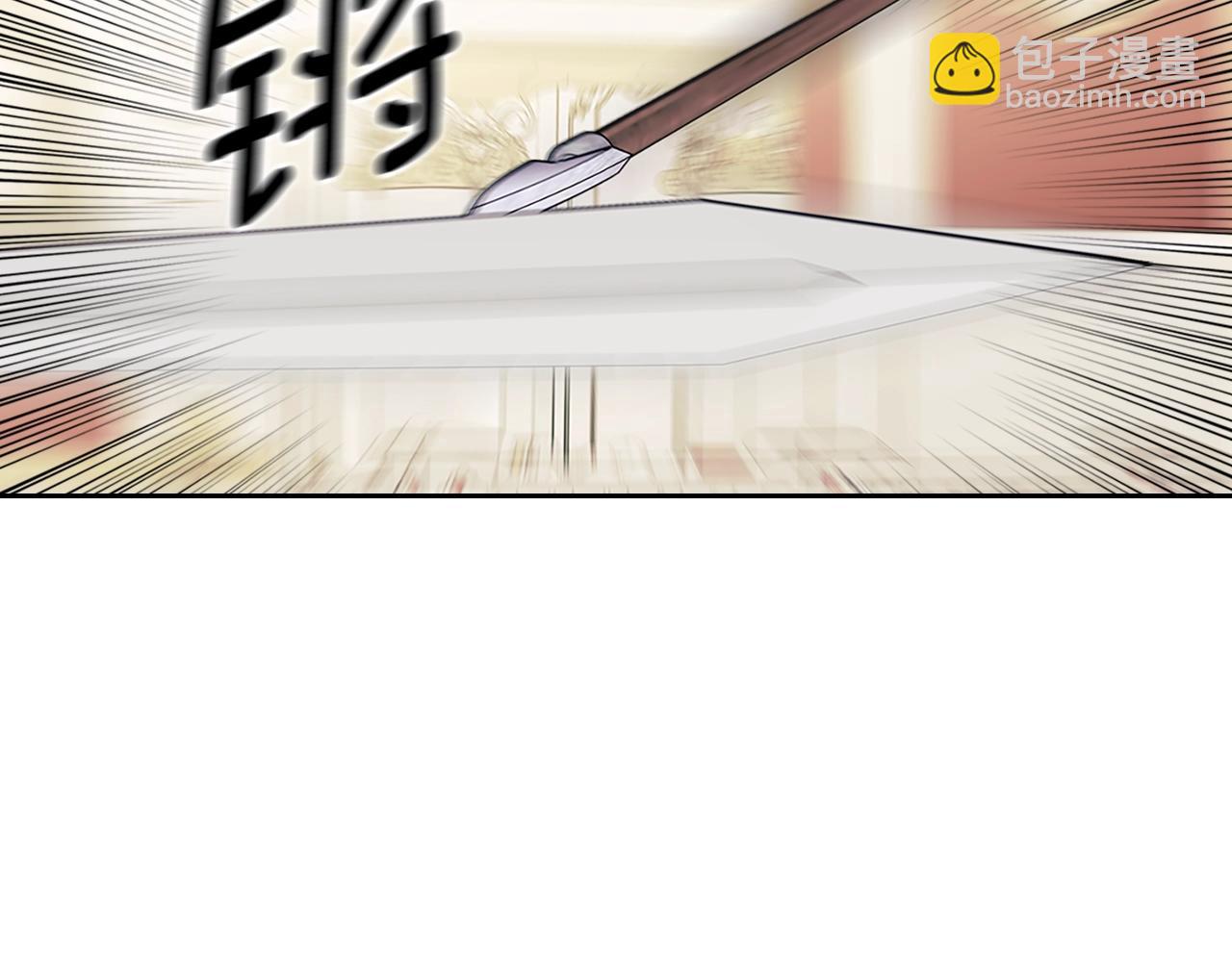 穿越成公爵家的女僕 - 第97話 拯救喬喬(3/4) - 3