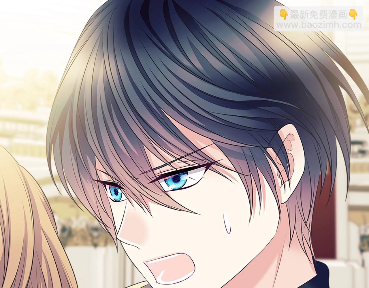 穿越成公爵家的女僕 - 第97話 拯救喬喬(3/4) - 6