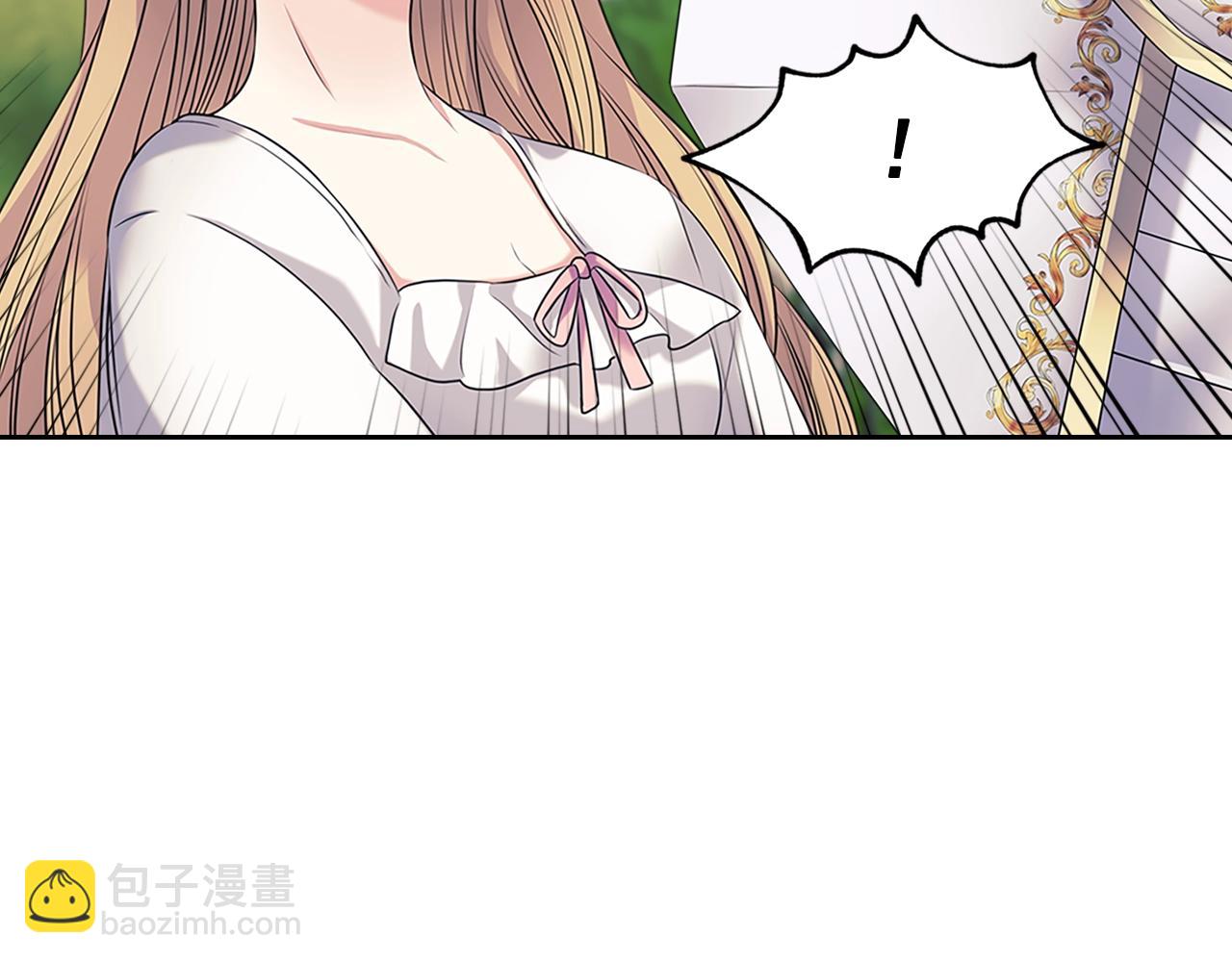 穿越成公爵家的女僕 - 第97話 拯救喬喬(4/4) - 3