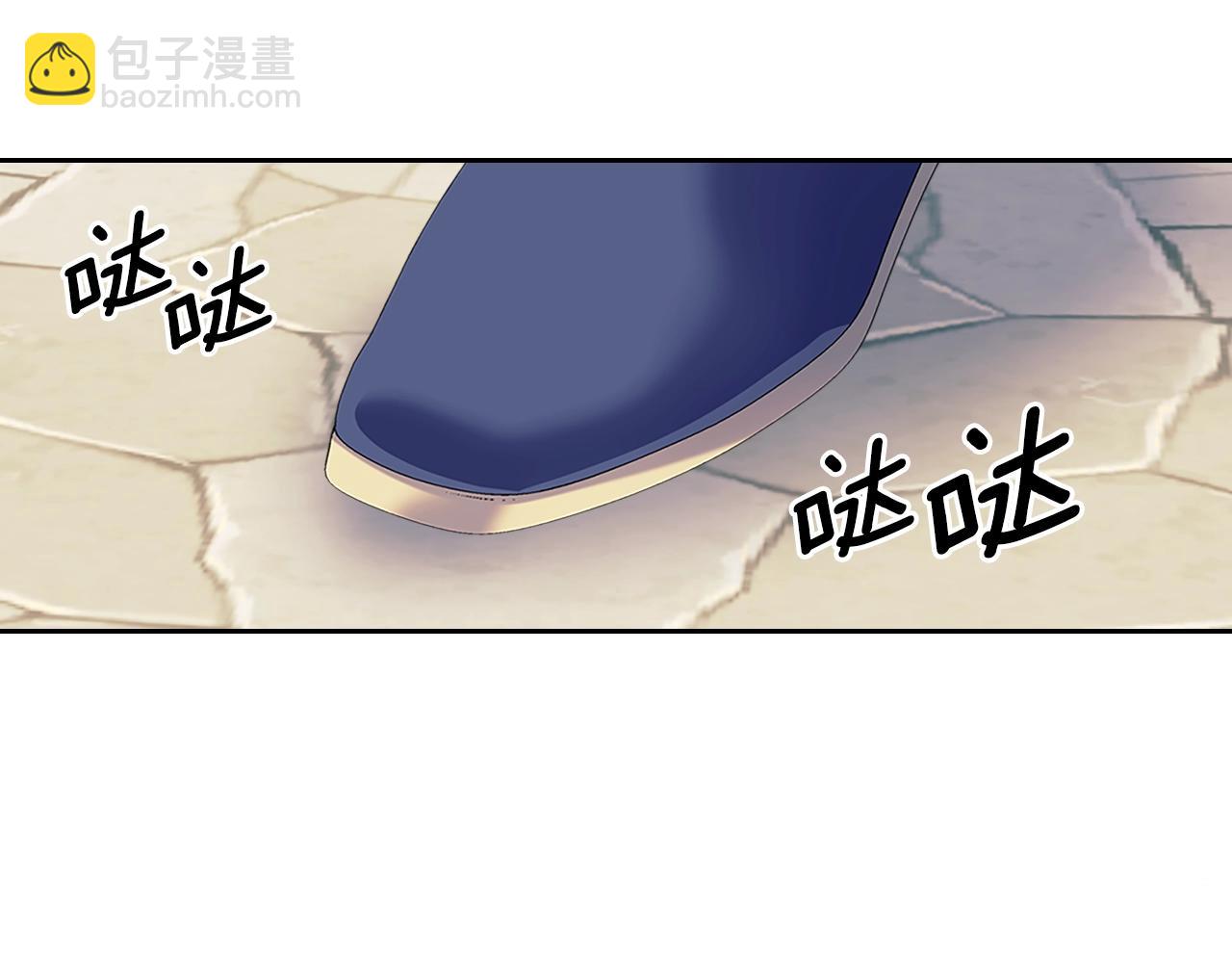 穿越成公爵家的女僕 - 第97話 拯救喬喬(4/4) - 6