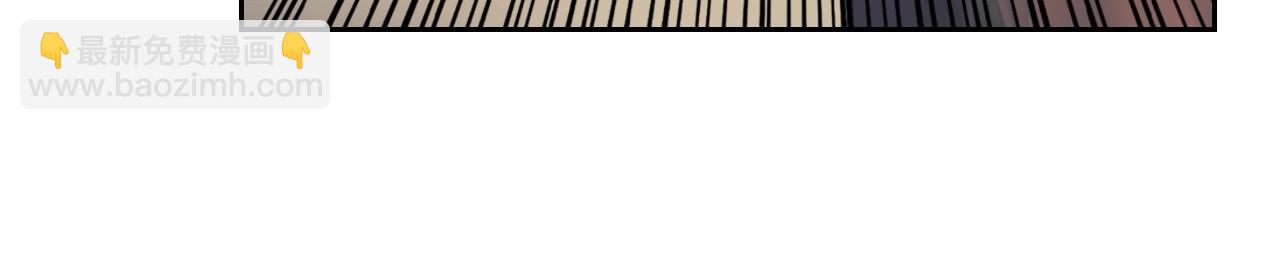 穿越成公爵家的女僕 - 第97話 拯救喬喬(1/4) - 8