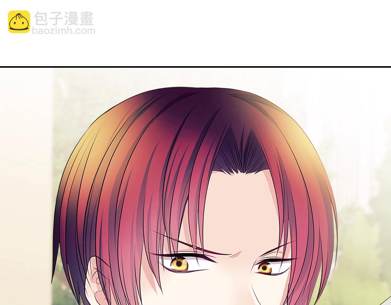 穿越成公爵家的女僕 - 第97話 拯救喬喬(4/4) - 4