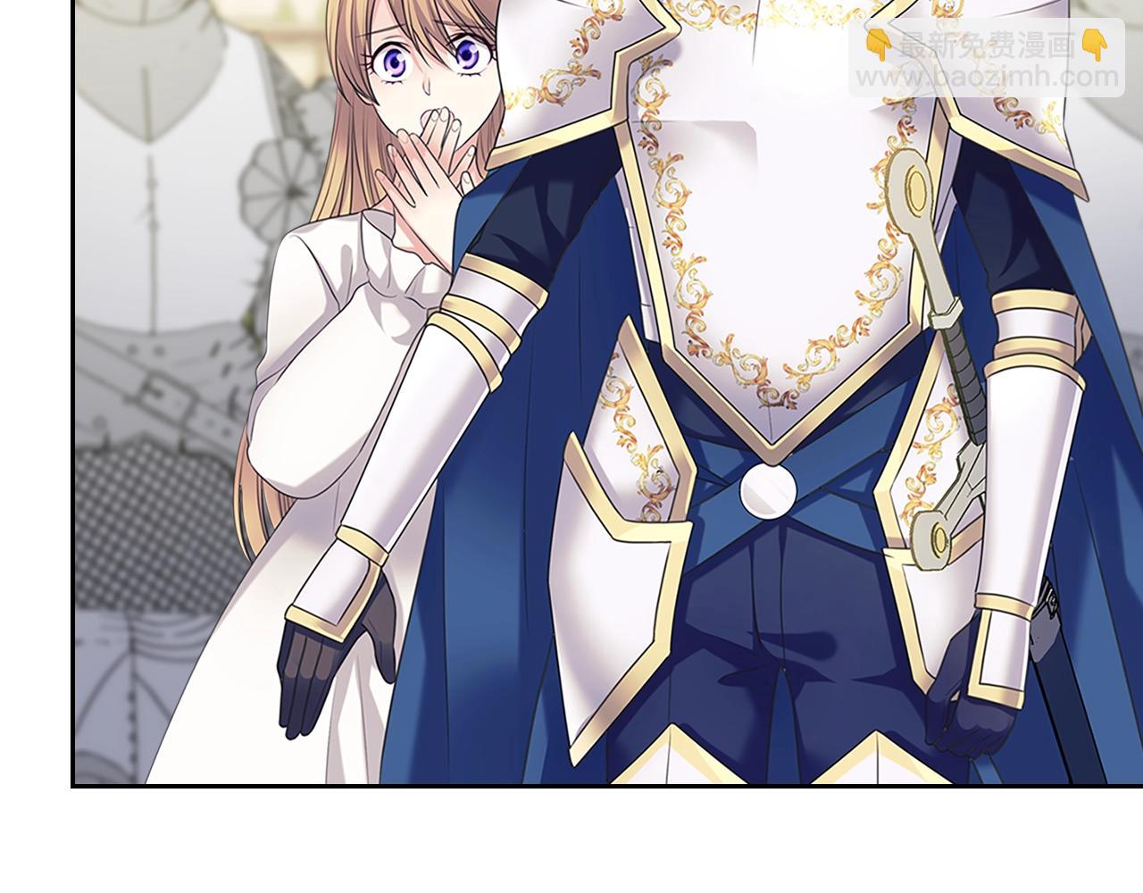 穿越成公爵家的女僕 - 第97話 拯救喬喬(4/4) - 5