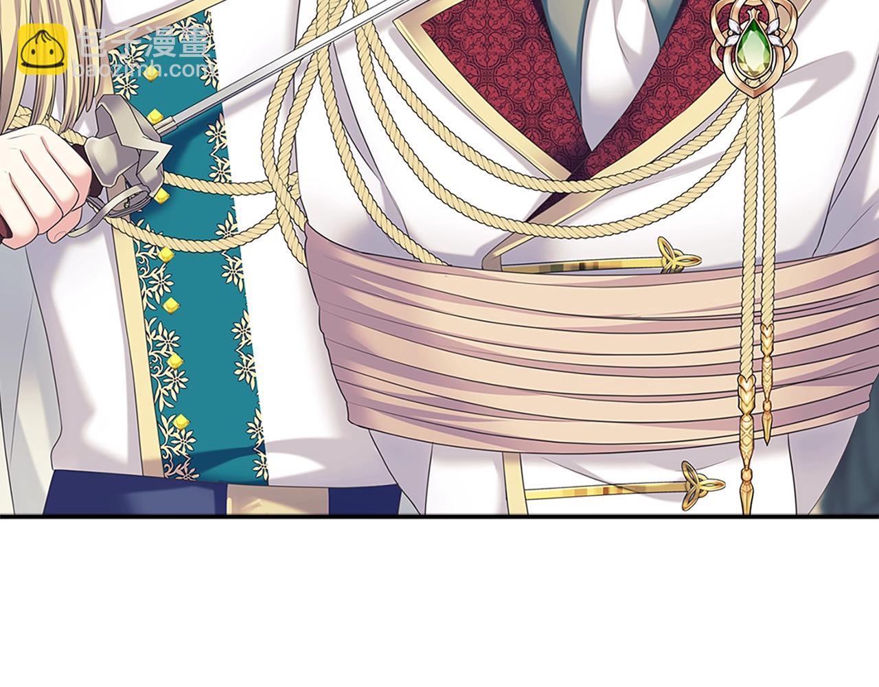 穿越成公爵家的女僕 - 第97話 拯救喬喬(4/4) - 2