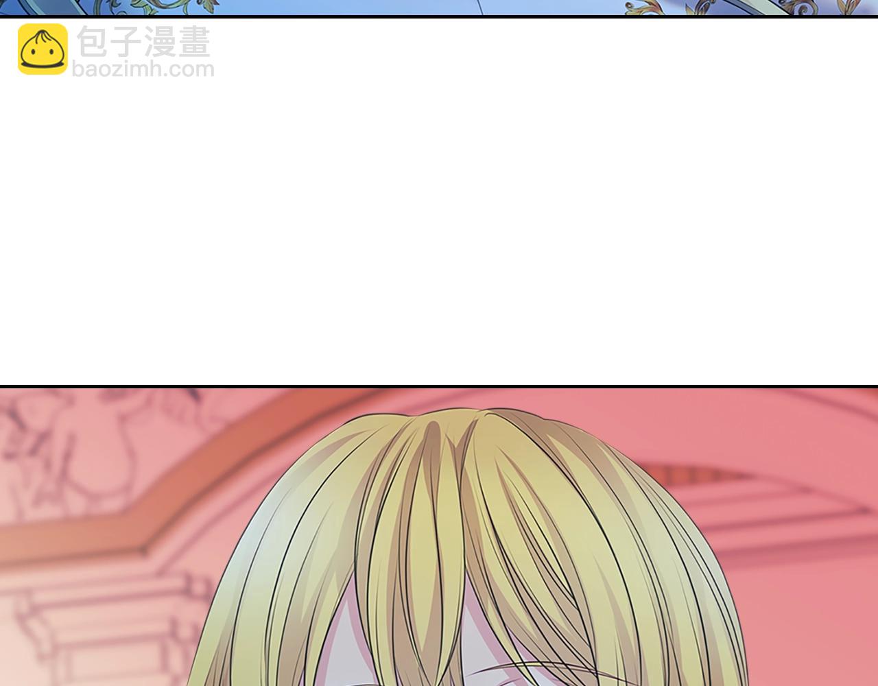 穿越成公爵家的女僕 - 第97話 拯救喬喬(1/4) - 1