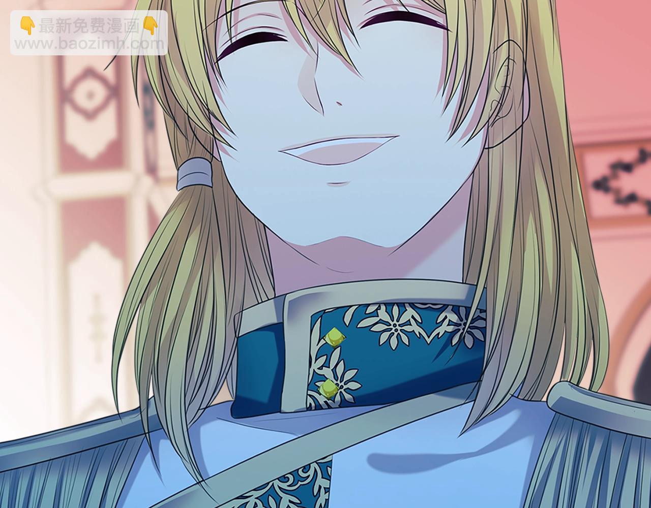 穿越成公爵家的女僕 - 第97話 拯救喬喬(1/4) - 2