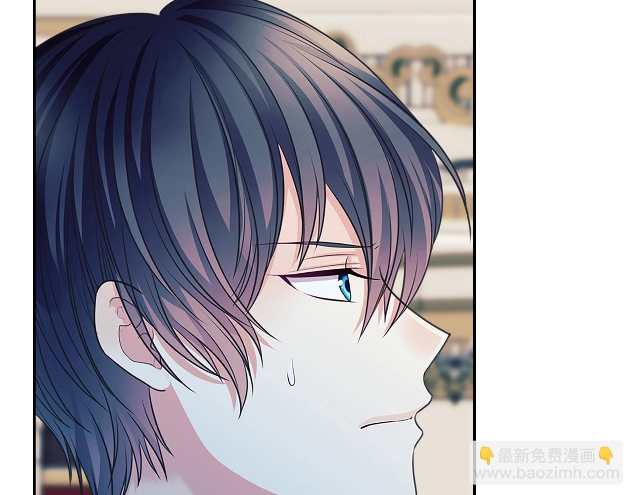 穿越成公爵家的女僕 - 第97話 拯救喬喬(1/4) - 5