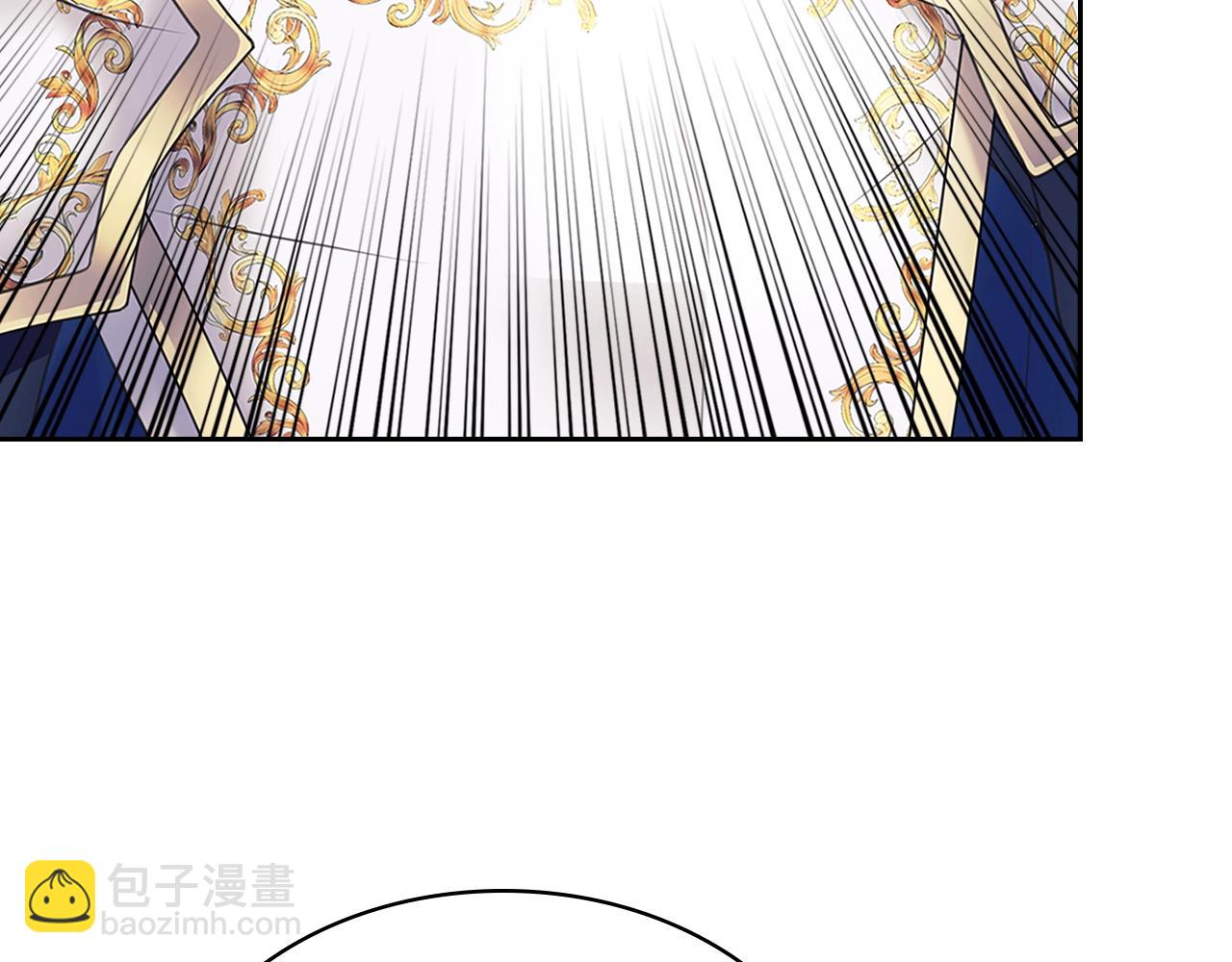 穿越成公爵家的女僕 - 第97話 拯救喬喬(1/4) - 1