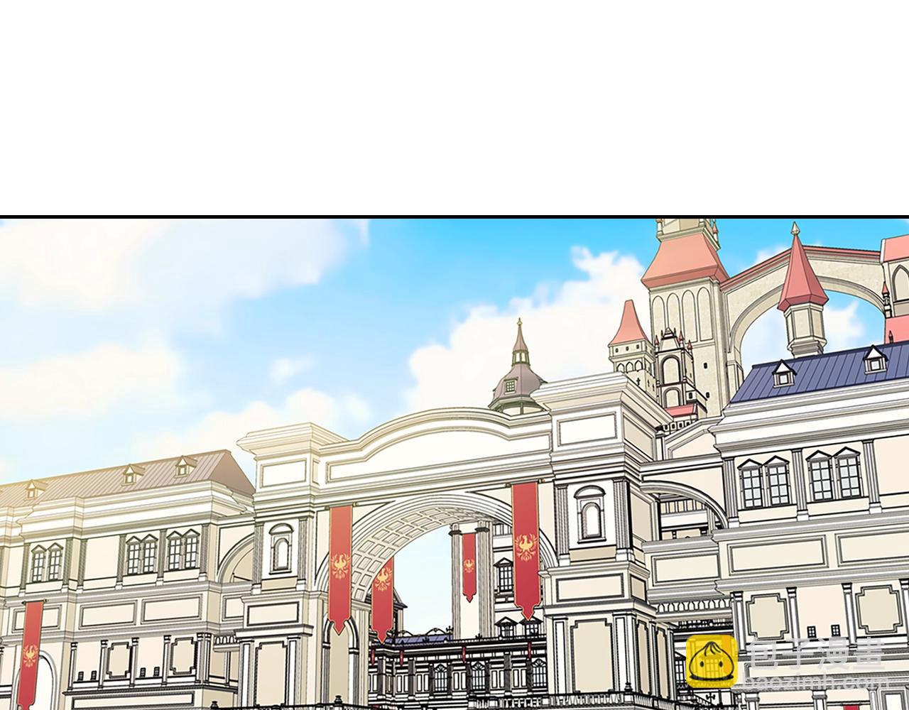 穿越成公爵家的女僕 - 第97話 拯救喬喬(1/4) - 5