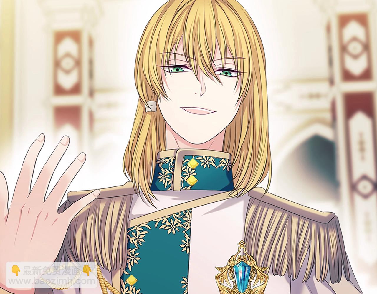 穿越成公爵家的女僕 - 第97話 拯救喬喬(2/4) - 7