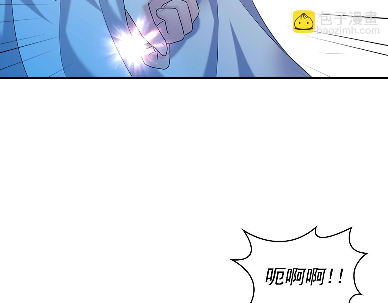 穿越成公爵家的女僕 - 第97話 拯救喬喬(2/4) - 3