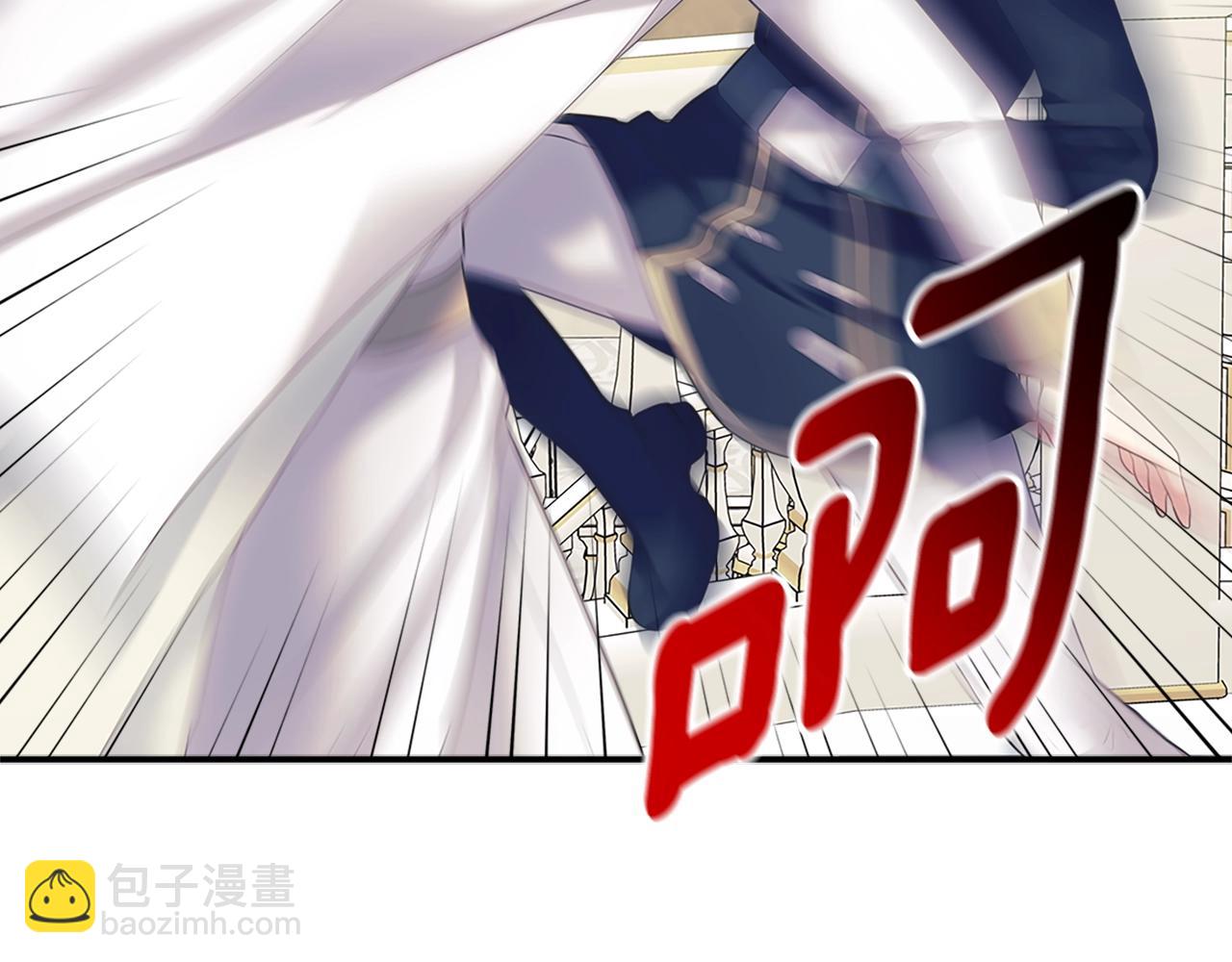 穿越成公爵家的女僕 - 第97話 拯救喬喬(2/4) - 4