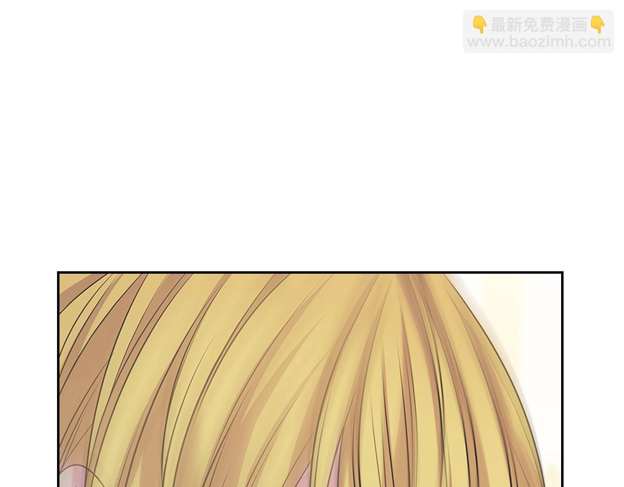 穿越成公爵家的女僕 - 第97話 拯救喬喬(2/4) - 5