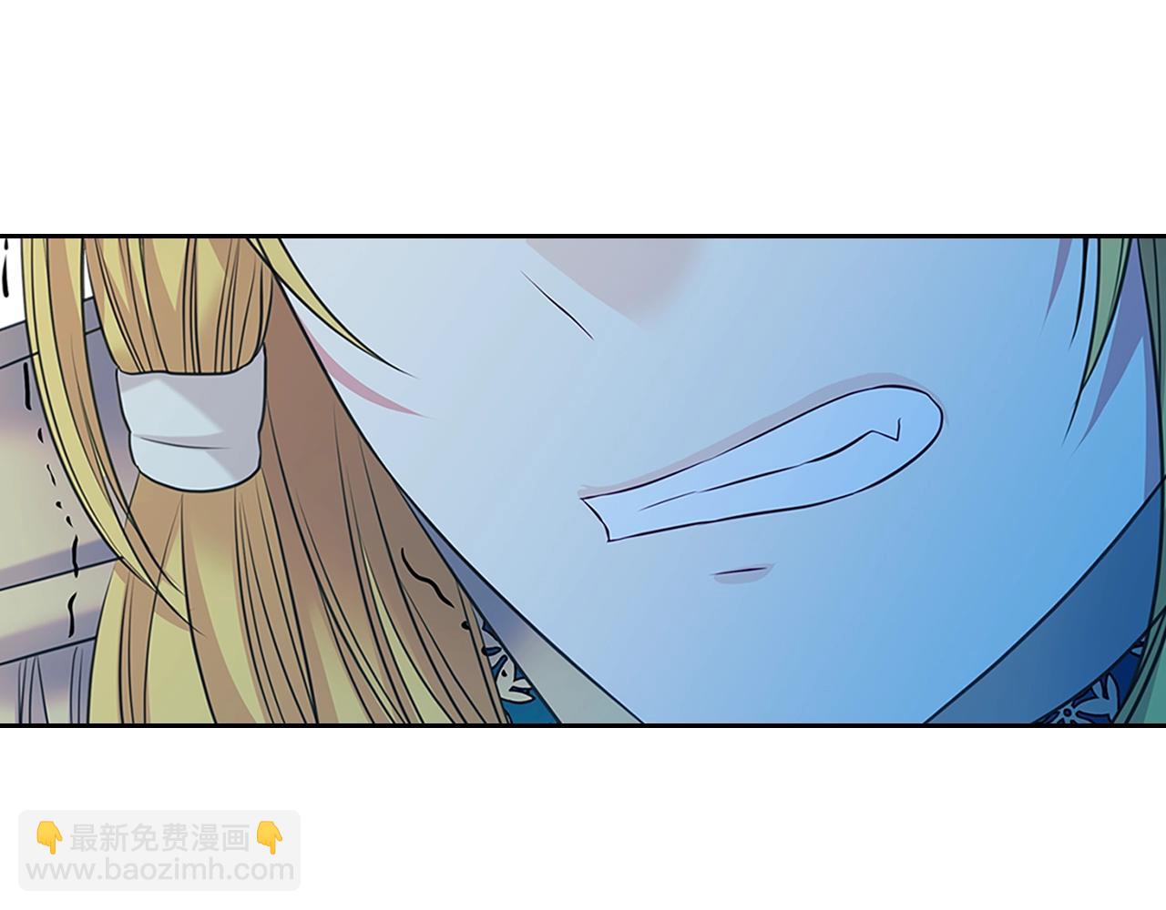 穿越成公爵家的女僕 - 第97話 拯救喬喬(2/4) - 3