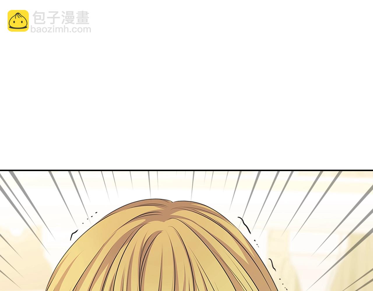 穿越成公爵家的女僕 - 第97話 拯救喬喬(2/4) - 4