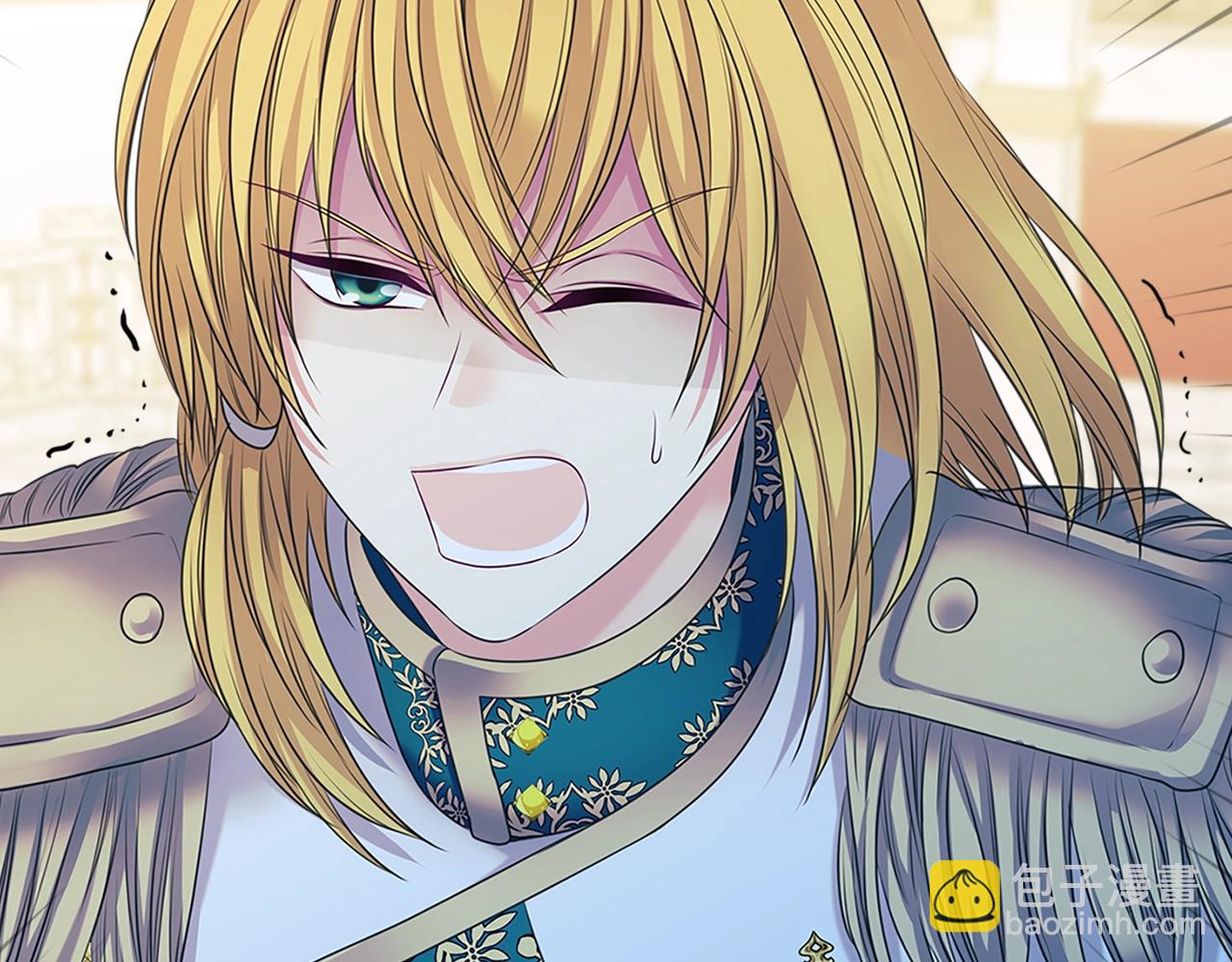 穿越成公爵家的女僕 - 第97話 拯救喬喬(2/4) - 5