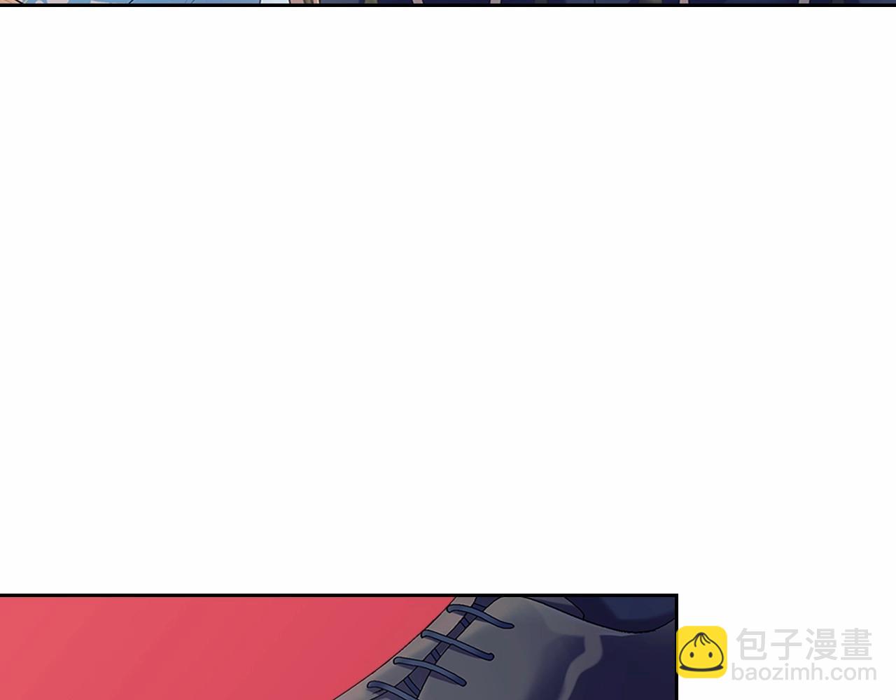 穿越成公爵家的女僕 - 第99話 不眠之夜(3/4) - 8