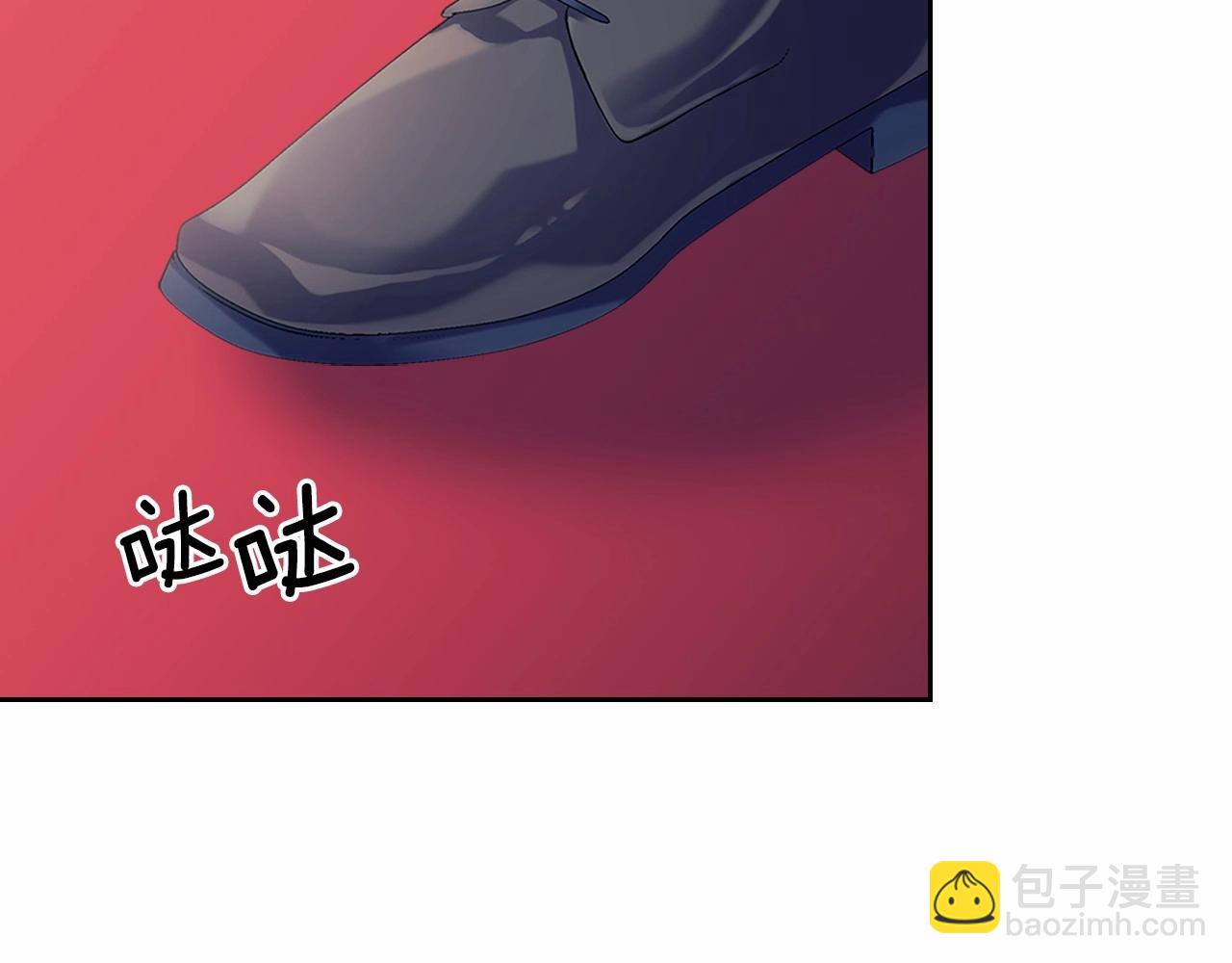 穿越成公爵家的女僕 - 第99話 不眠之夜(3/4) - 1