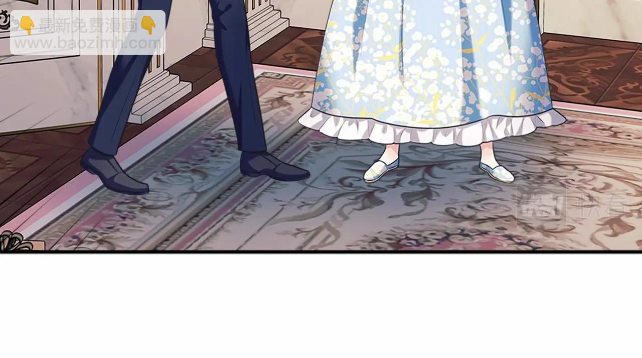 穿越成公爵家的女僕 - 第99話 不眠之夜(3/4) - 3