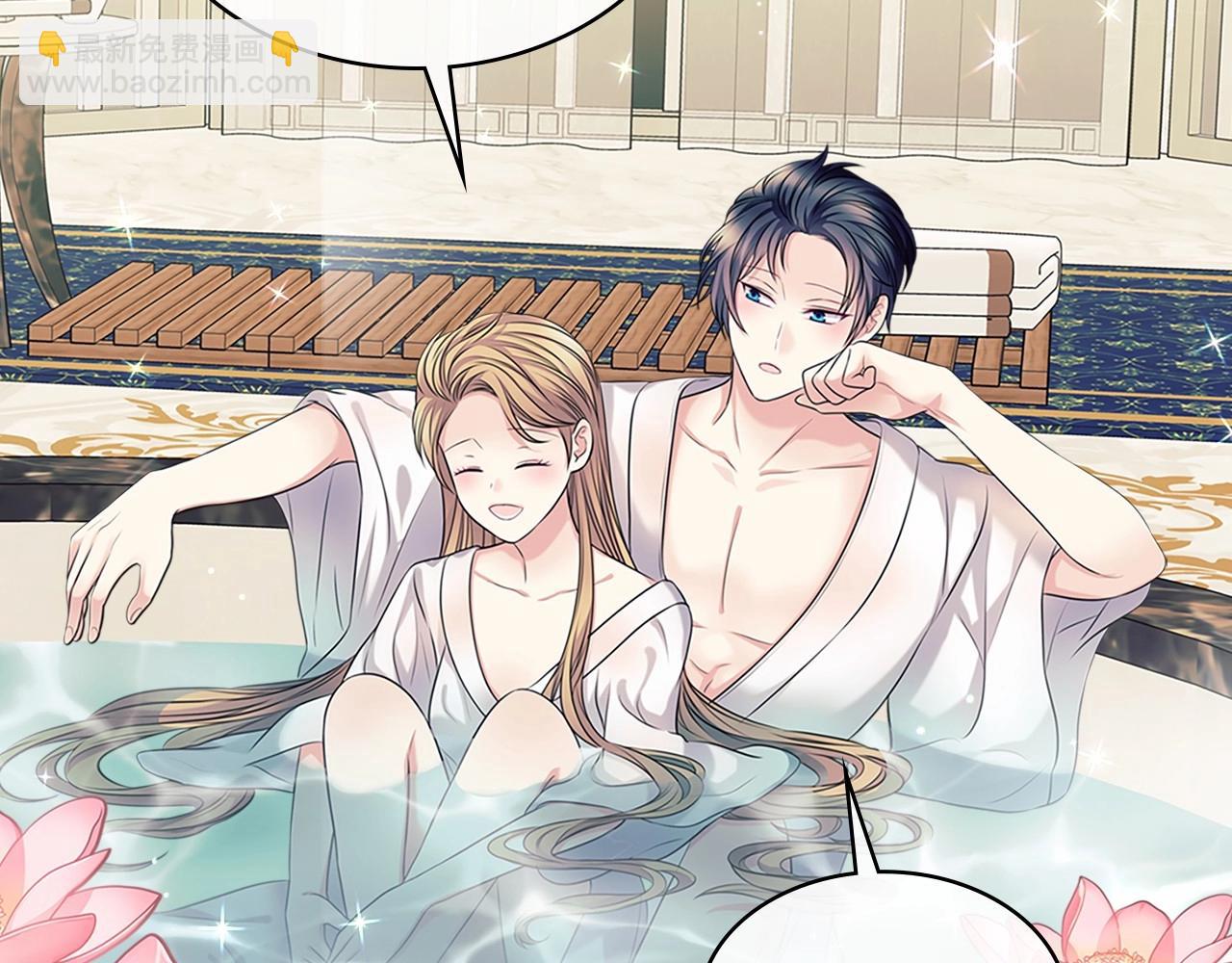 穿越成公爵家的女僕 - 第99話 不眠之夜(3/4) - 5