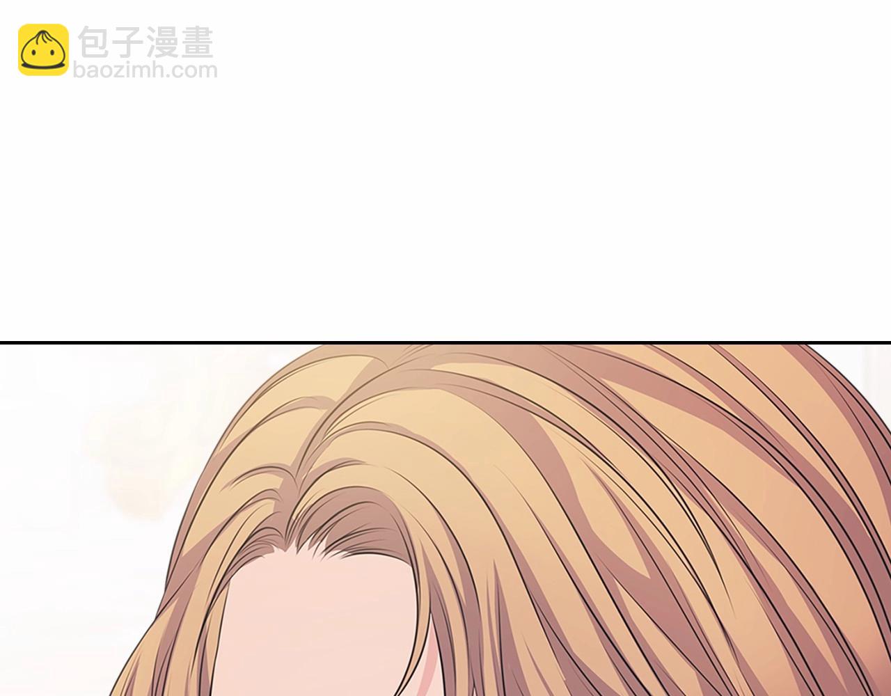 穿越成公爵家的女僕 - 第99話 不眠之夜(3/4) - 2