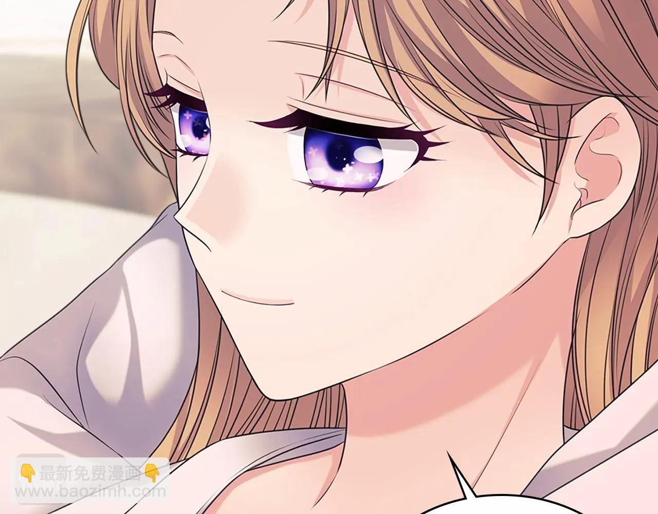 穿越成公爵家的女僕 - 第99話 不眠之夜(3/4) - 3