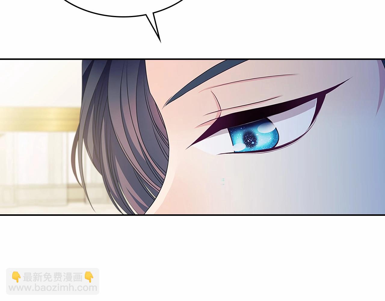 穿越成公爵家的女僕 - 第99話 不眠之夜(3/4) - 5