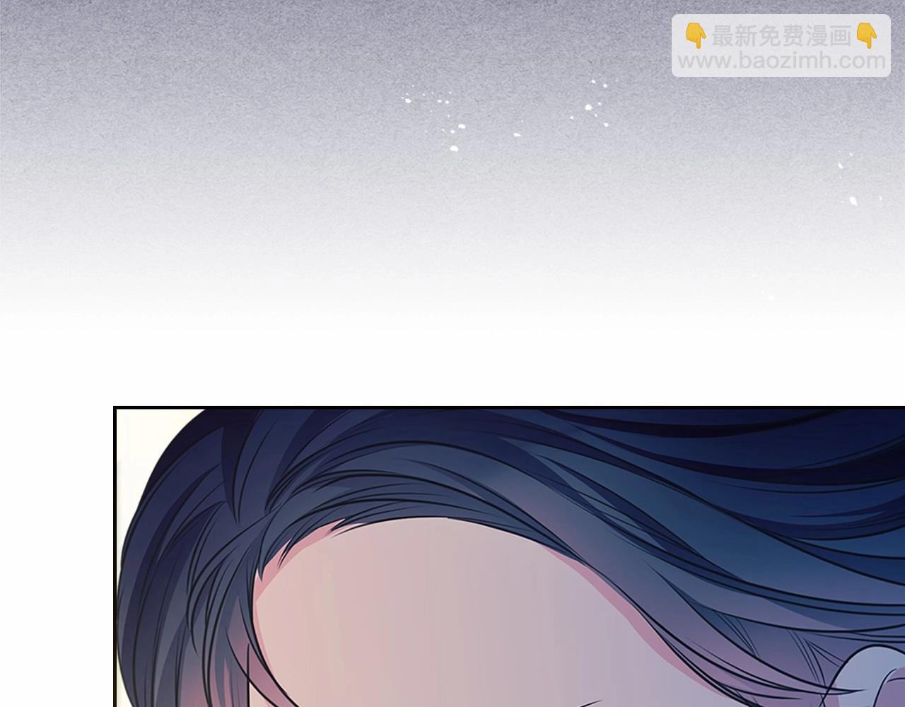 穿越成公爵家的女僕 - 第99話 不眠之夜(4/4) - 7