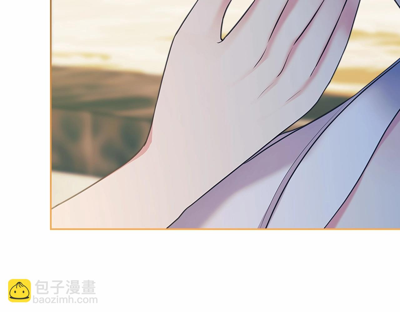 穿越成公爵家的女僕 - 第99話 不眠之夜(4/4) - 2