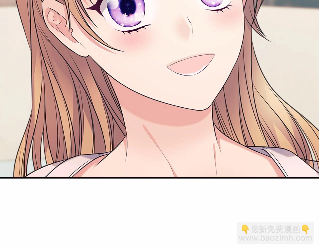 穿越成公爵家的女僕 - 第99話 不眠之夜(4/4) - 6